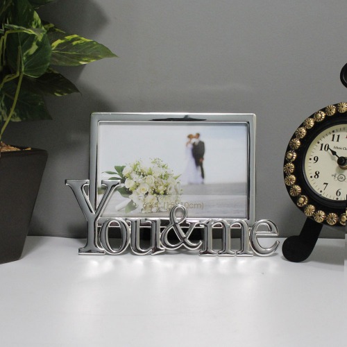 You and Me Silver Metal Photo Frame For Your Loved One