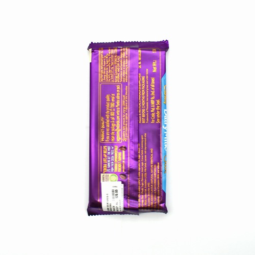 Cadbury Dairy Milk Silk Oreo Chocolate Bar | 130 g
