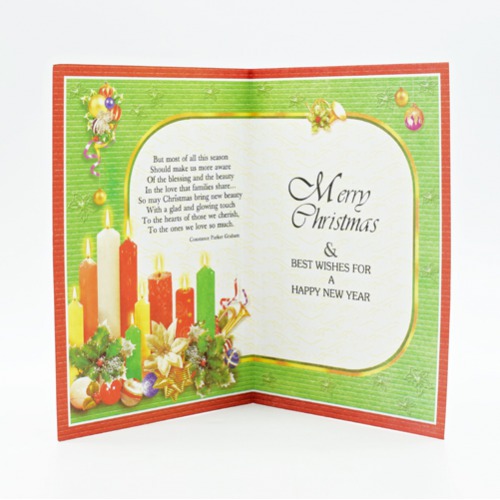 Merry Christmas Greeting Card