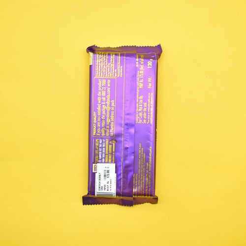 Cadbury Dairy Milk Silk Bubbly Chocolate Bar| 120 g